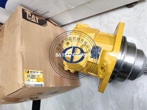 卡特CS74B壓路機3535924 353-5924活塞馬達總成